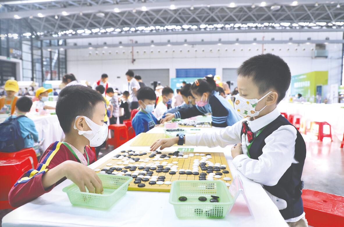 QQ截图20221122084201.jpg