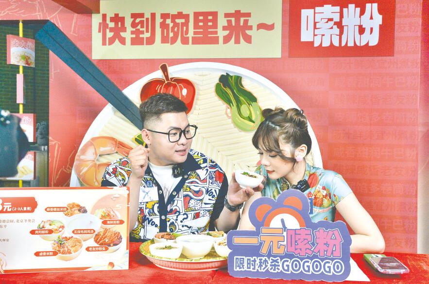 QQ截图20221122084201.jpg