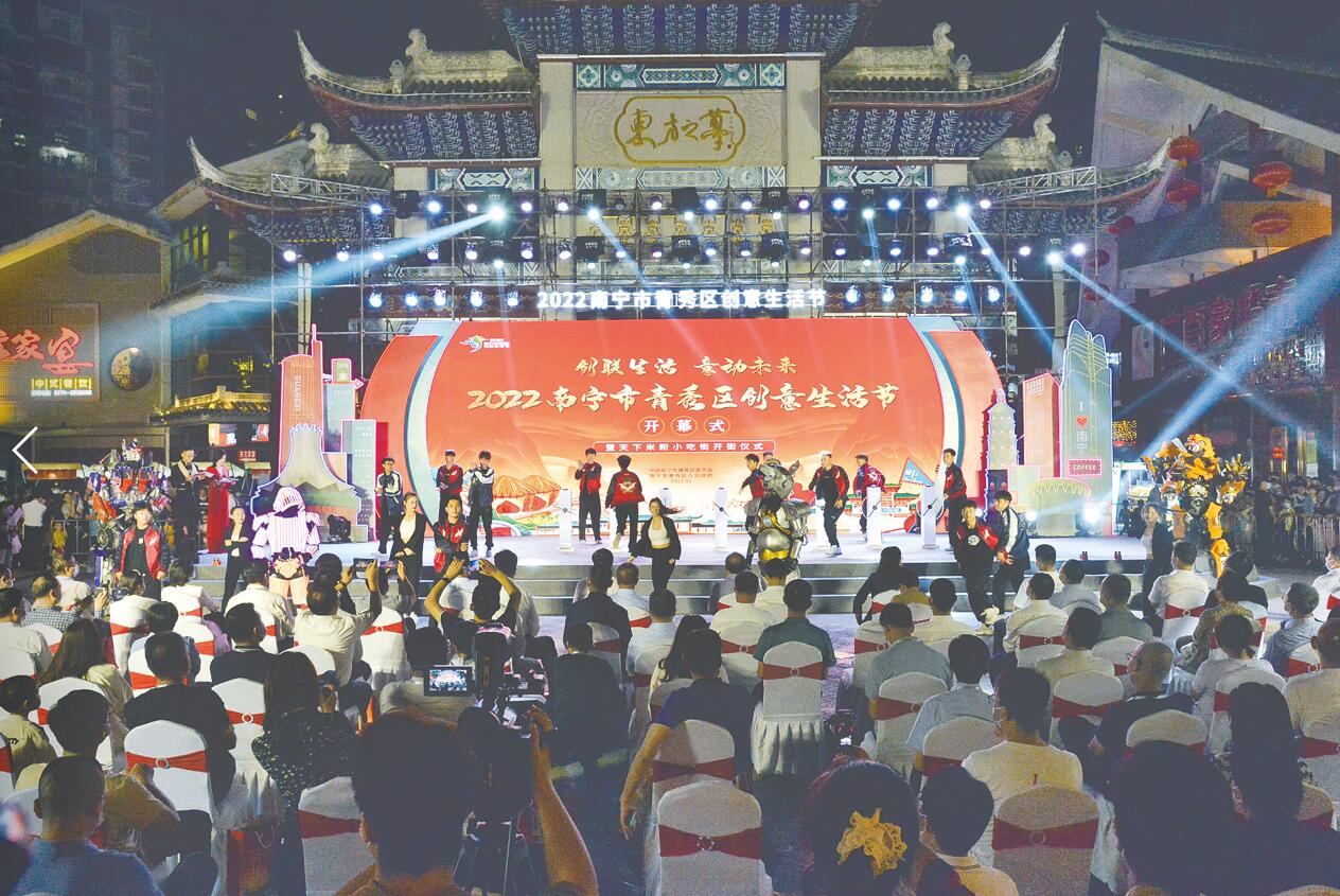 QQ截图20221122084201.jpg