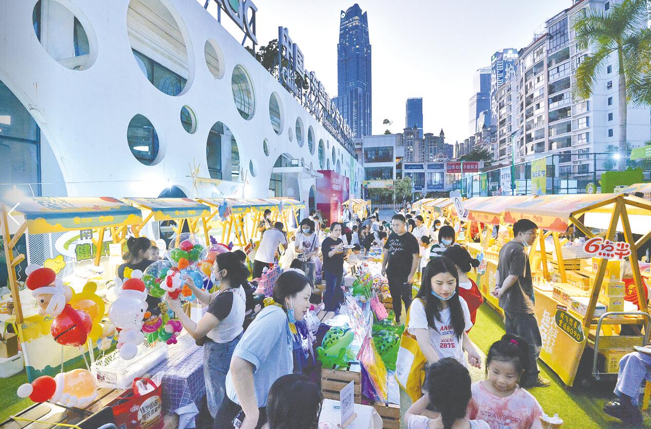 QQ截图20221122084201.jpg
