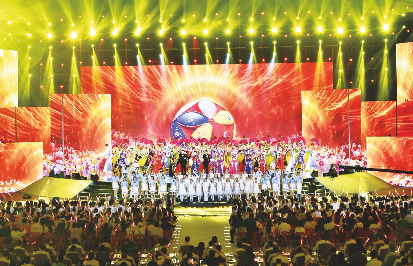 图片2.jpg