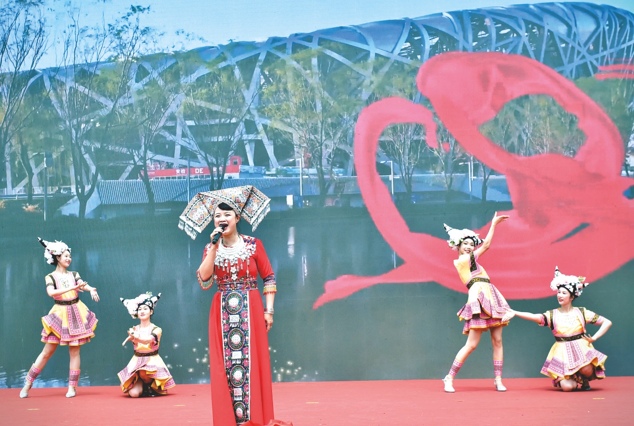 图片3.jpg