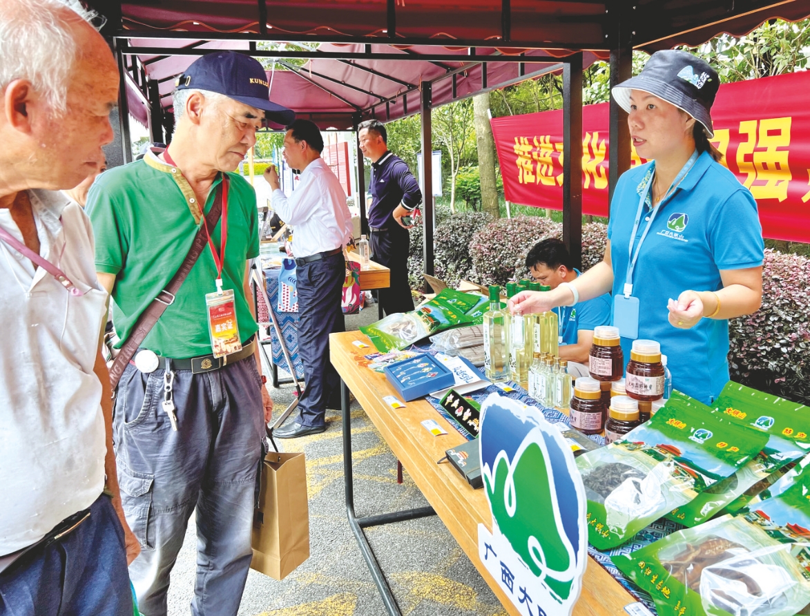 图片5.jpg