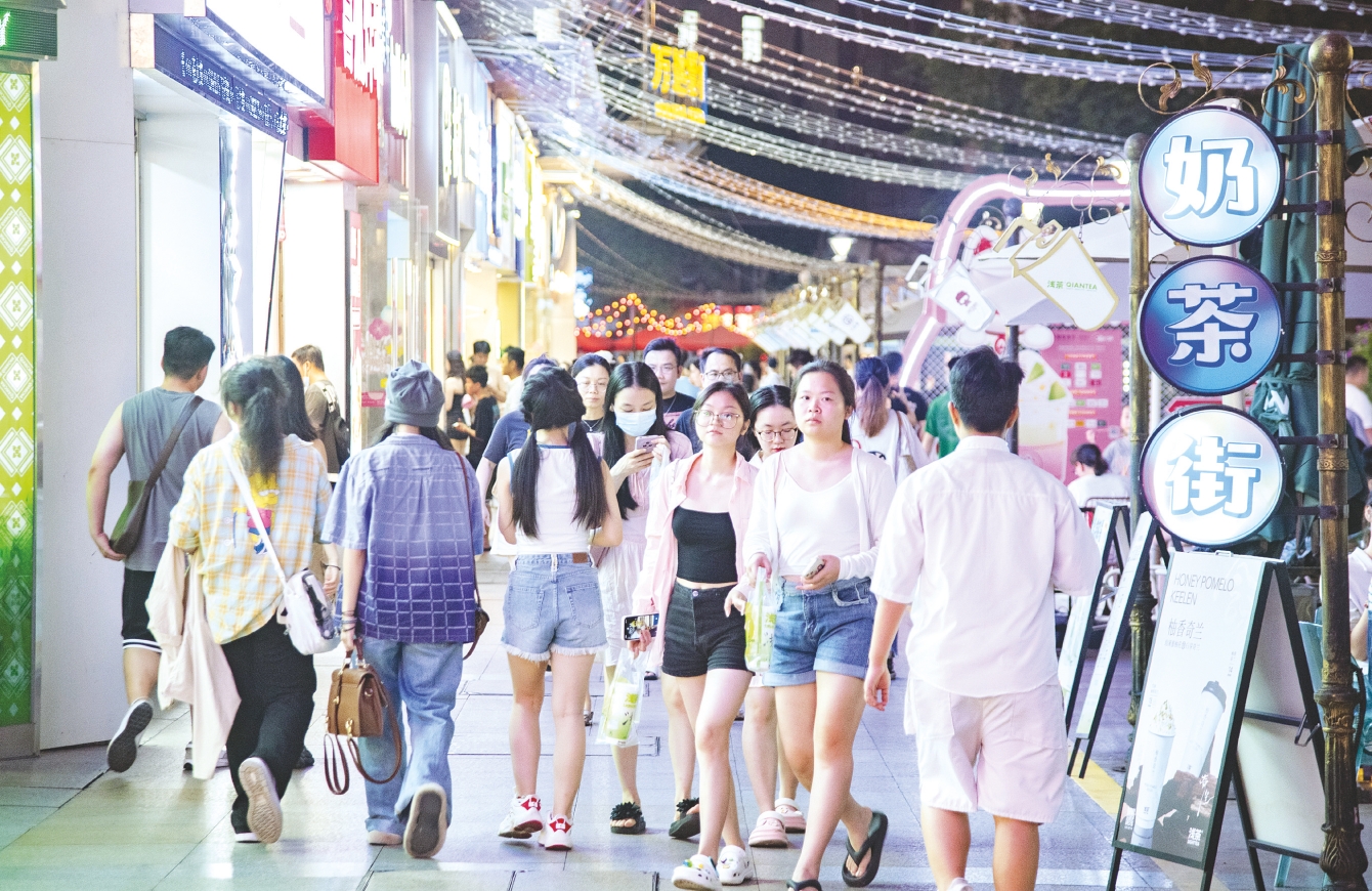 图片2.jpg