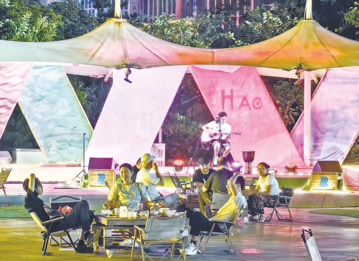 图片3.jpg