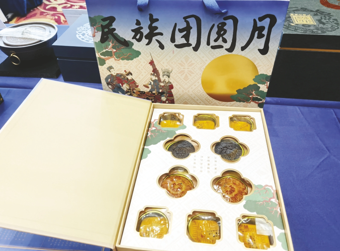 图片1.jpg