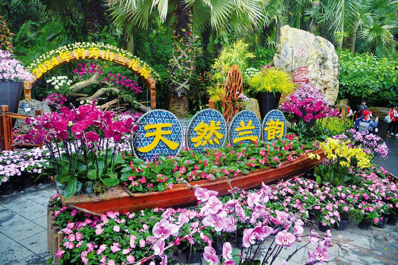 图片2.jpg