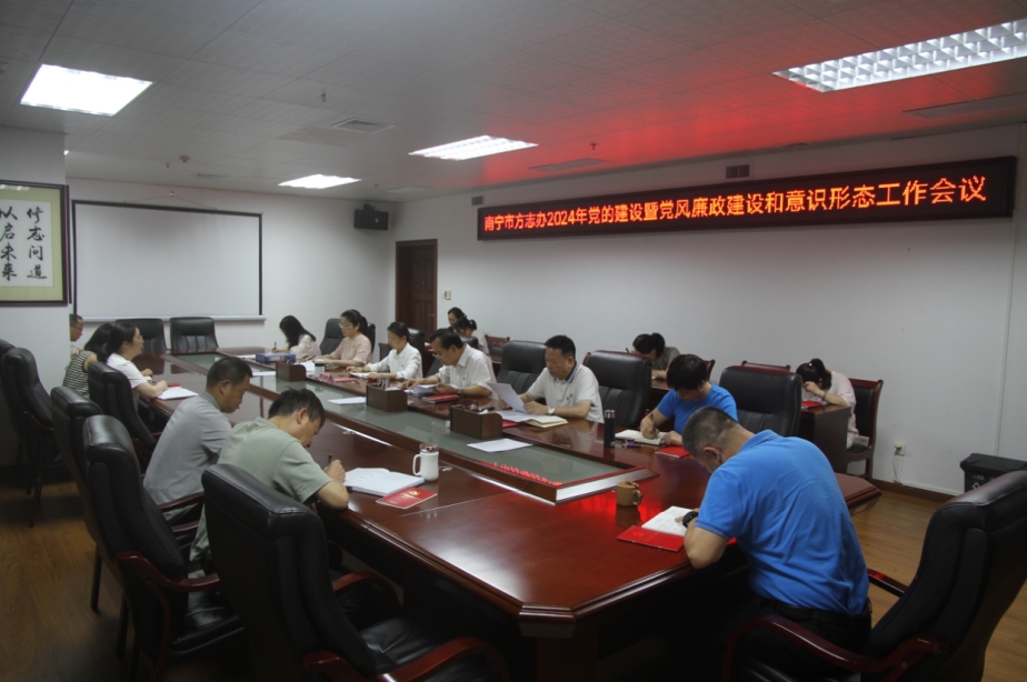微信截图_20240430212909.jpg