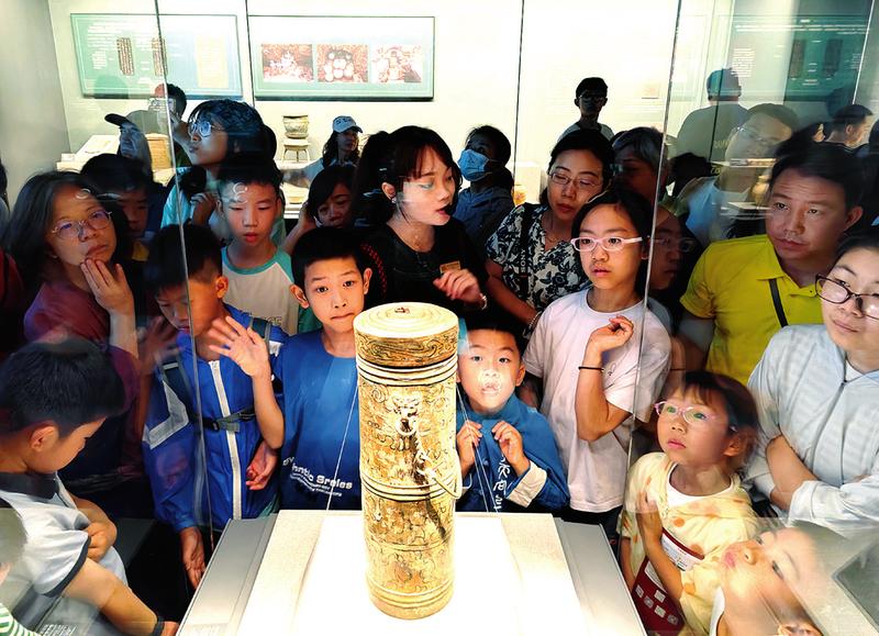 图片2.jpg