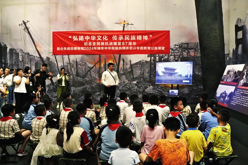 图片2.jpg