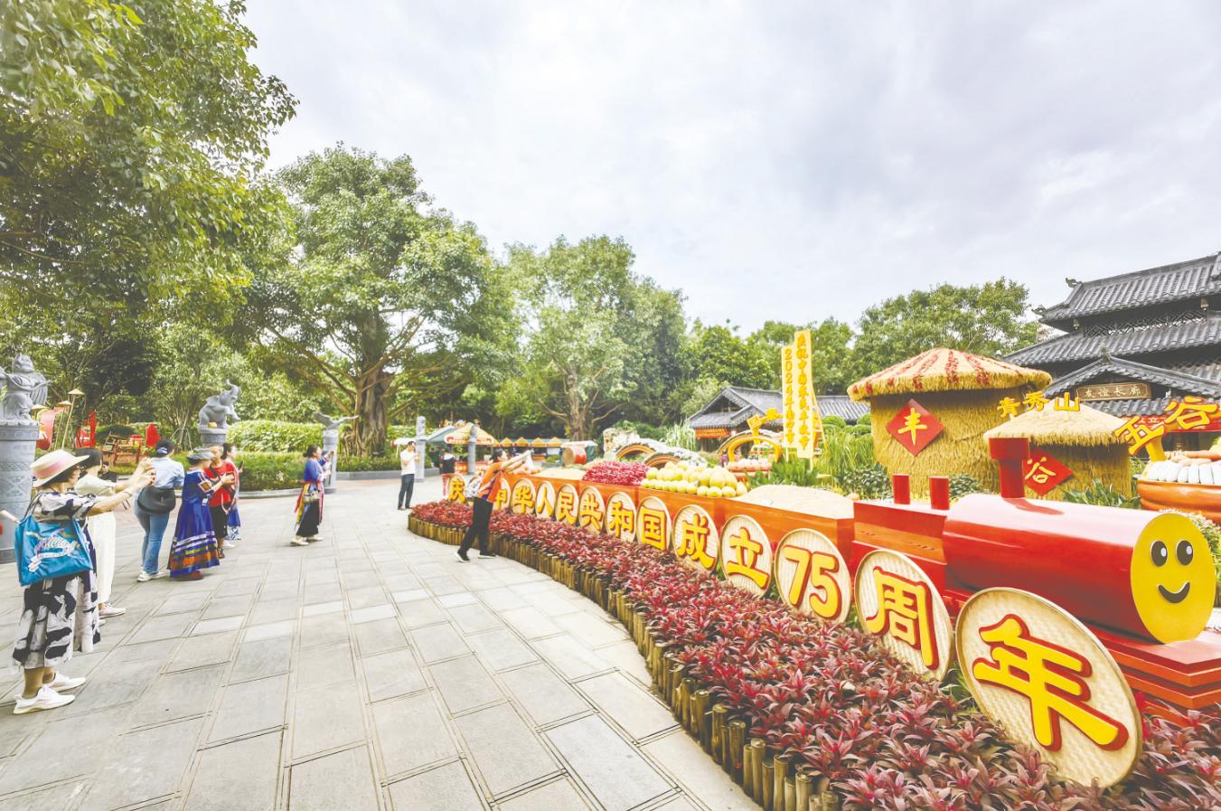 图片3.jpg