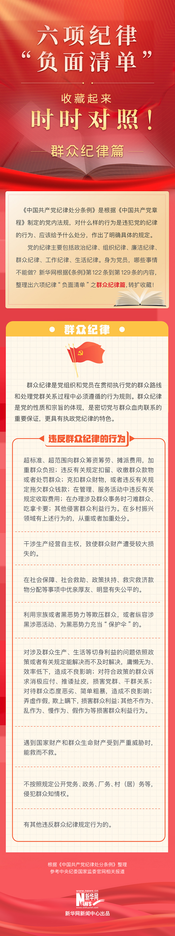 jpg