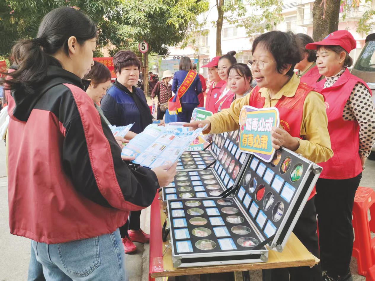 图片2.jpg