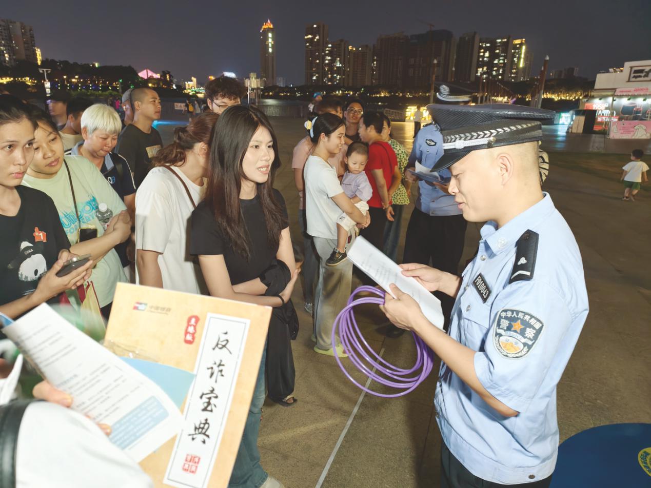 图片2.jpg