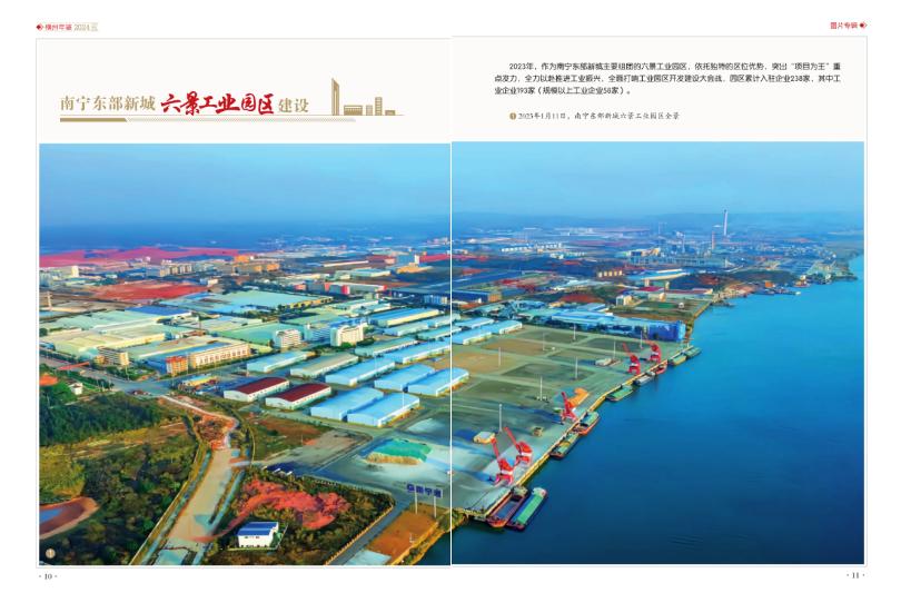 图片3.jpg