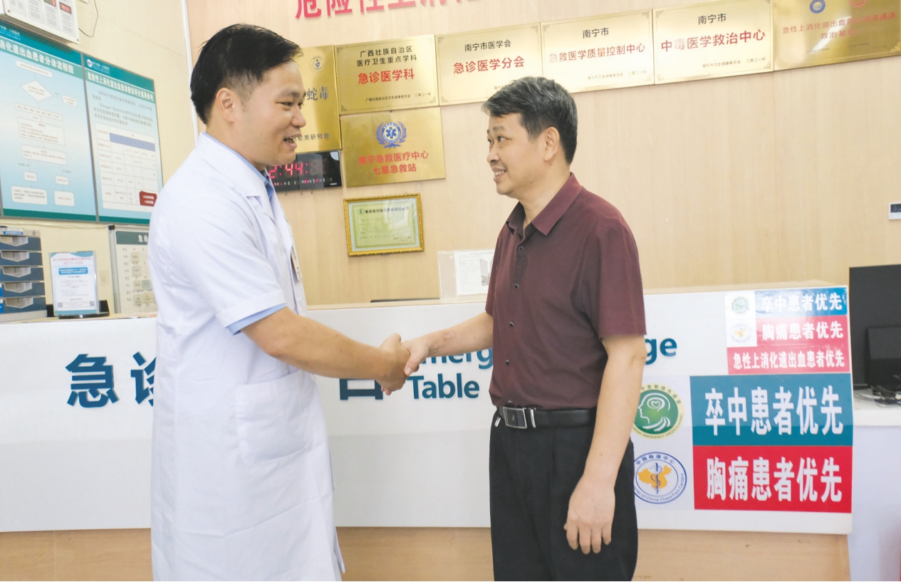 图片1.jpg